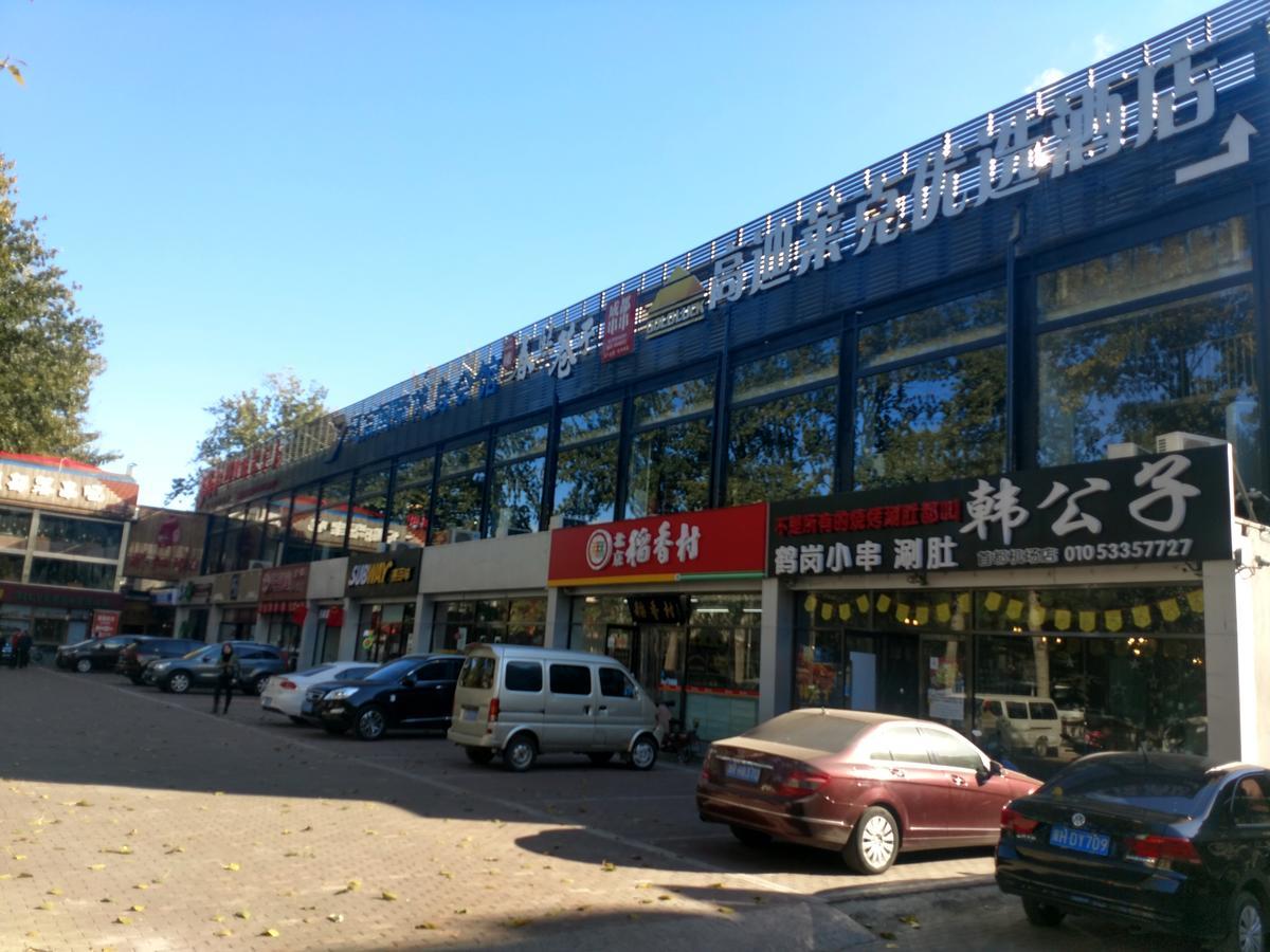 Gaudi Laike 3* Beijing